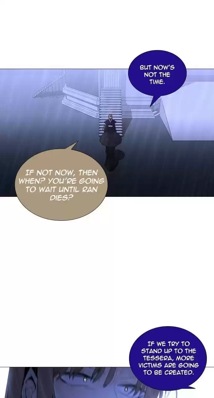 Trump (Ver1) Chapter 273