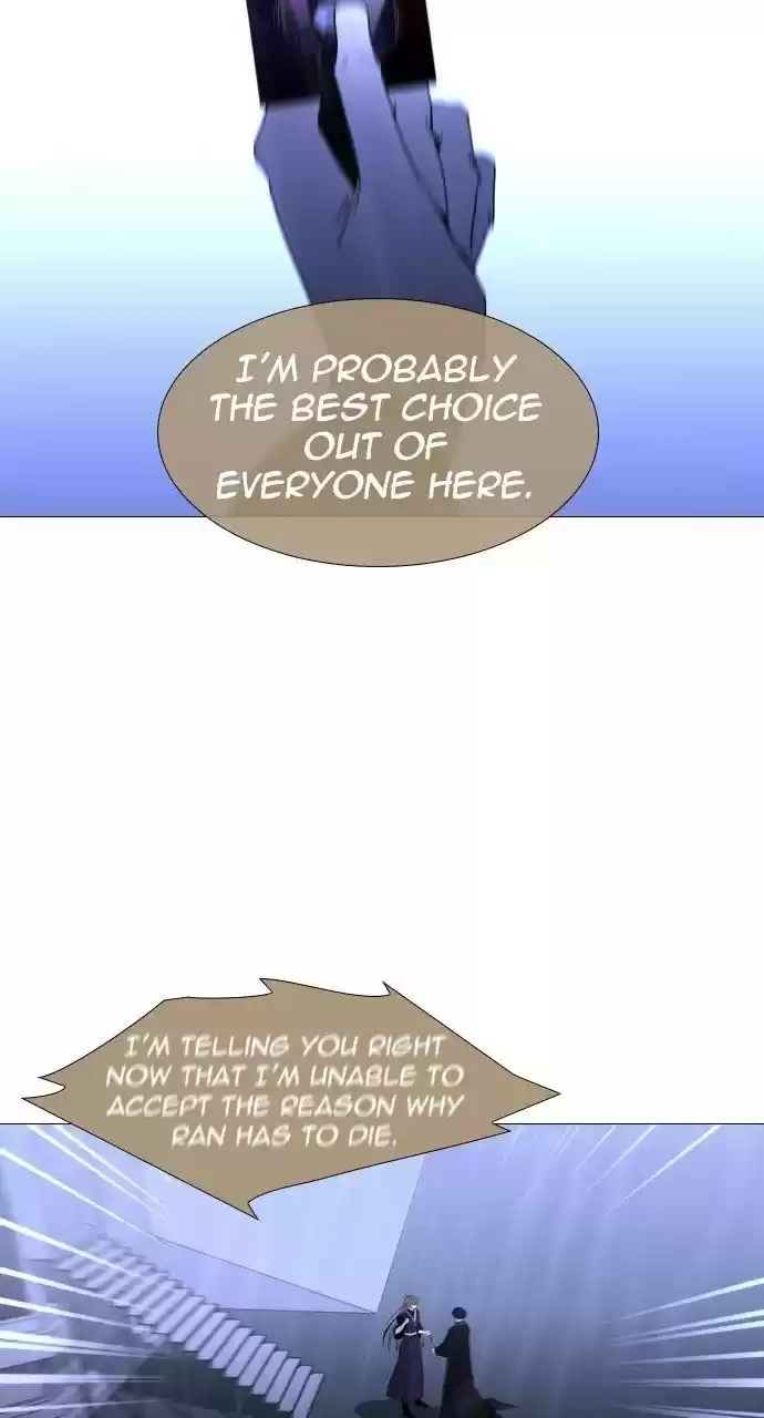 Trump (Ver1) Chapter 273