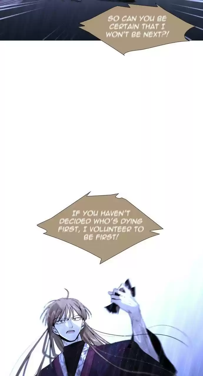 Trump (Ver1) Chapter 273