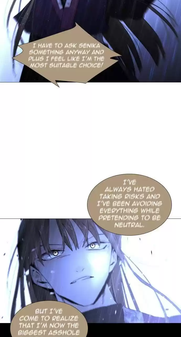 Trump (Ver1) Chapter 273