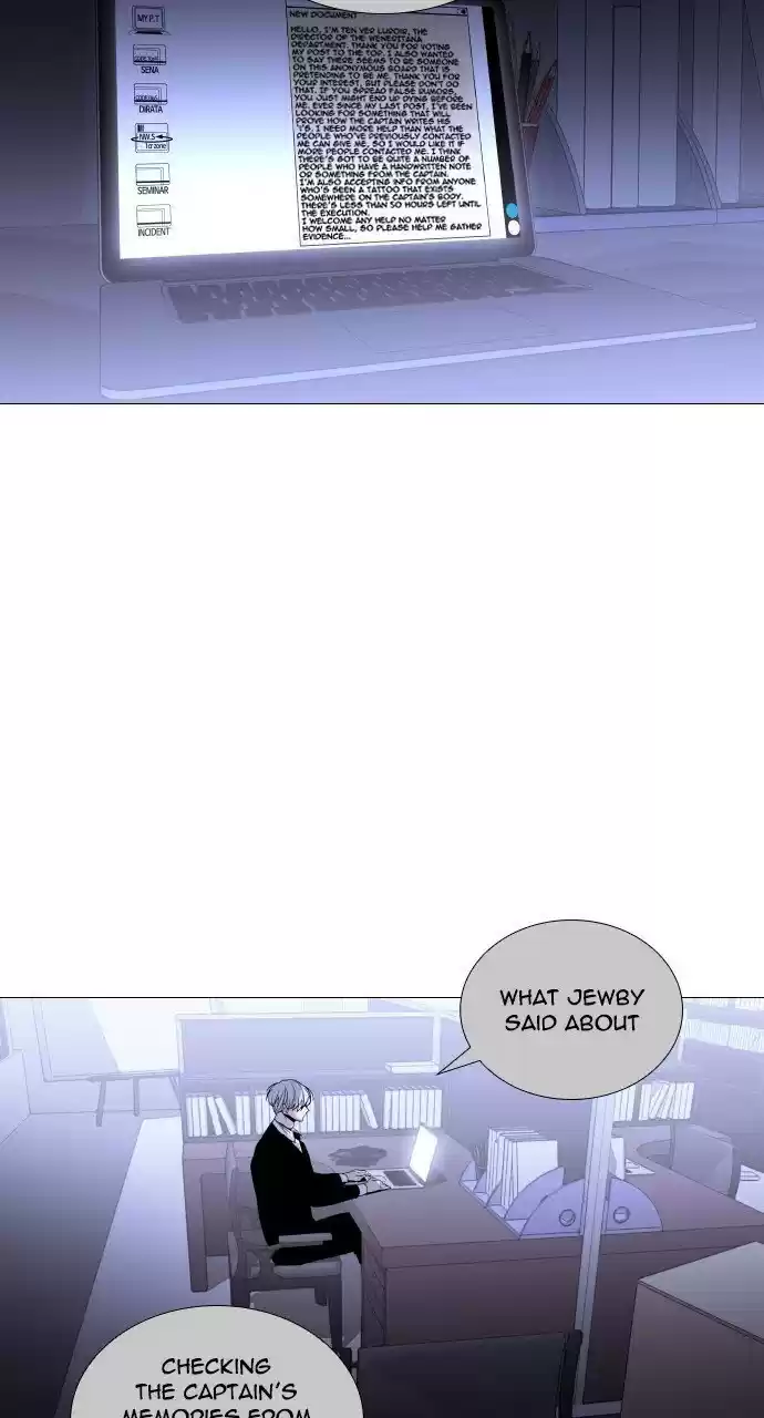 Trump (Ver1) Chapter 273