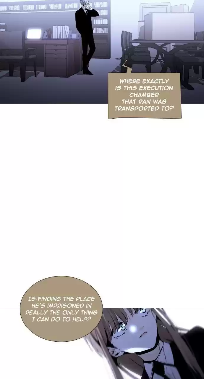 Trump (Ver1) Chapter 273