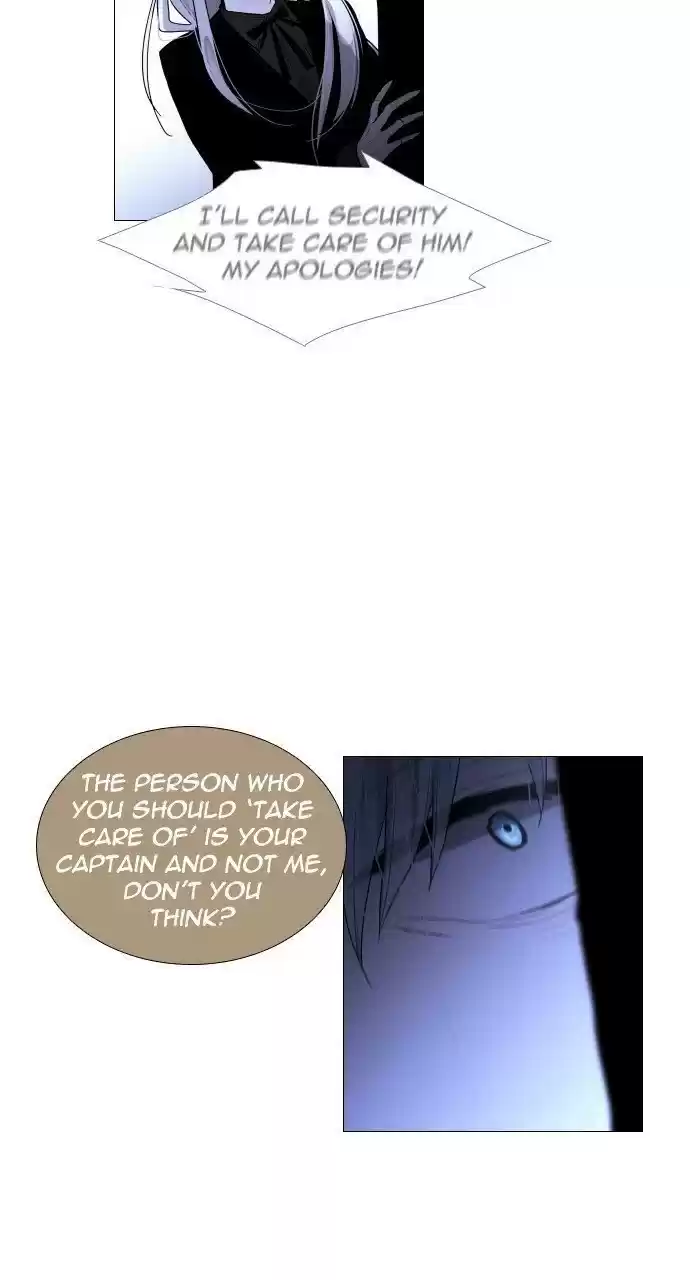 Trump (Ver1) Chapter 273