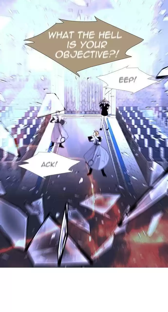 Trump (Ver1) Chapter 274