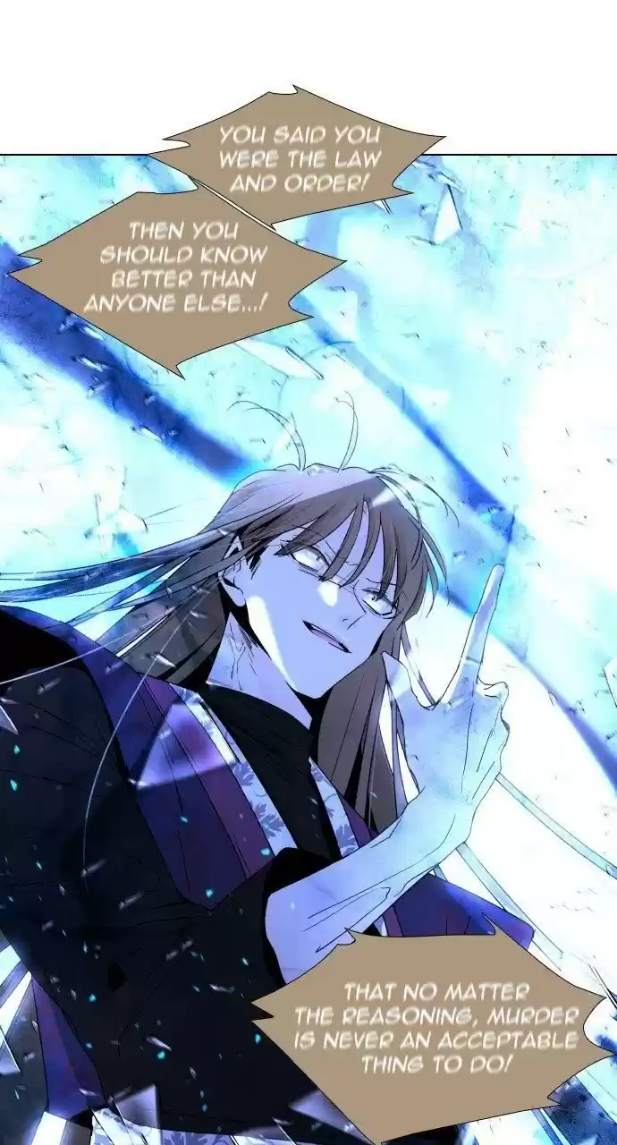 Trump (Ver1) Chapter 274