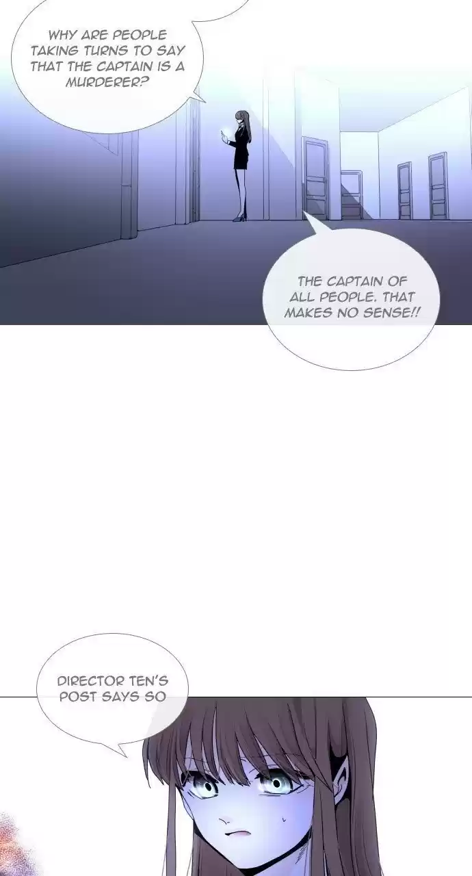 Trump (Ver1) Chapter 274