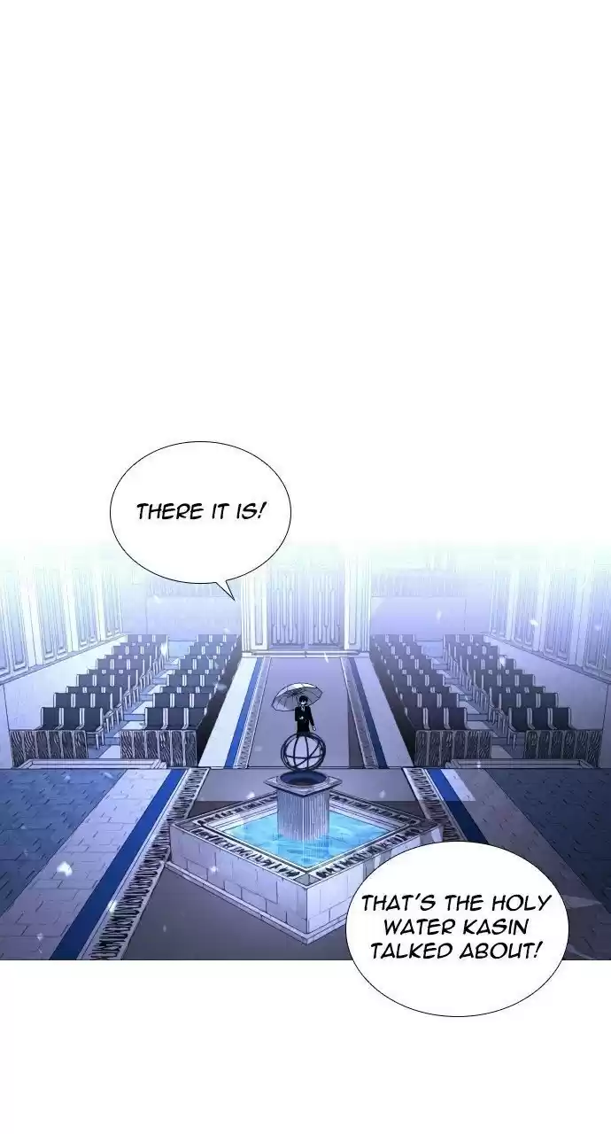 Trump (Ver1) Chapter 275