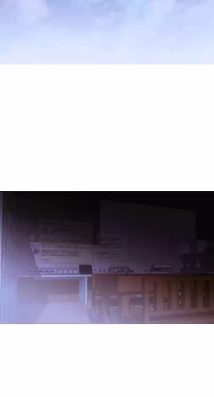 Trump (Ver1) Chapter 275