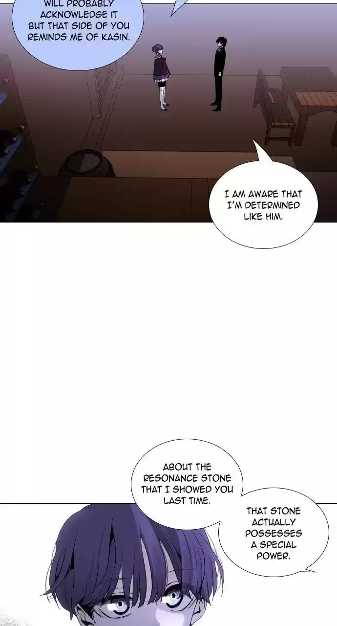 Trump (Ver1) Chapter 275