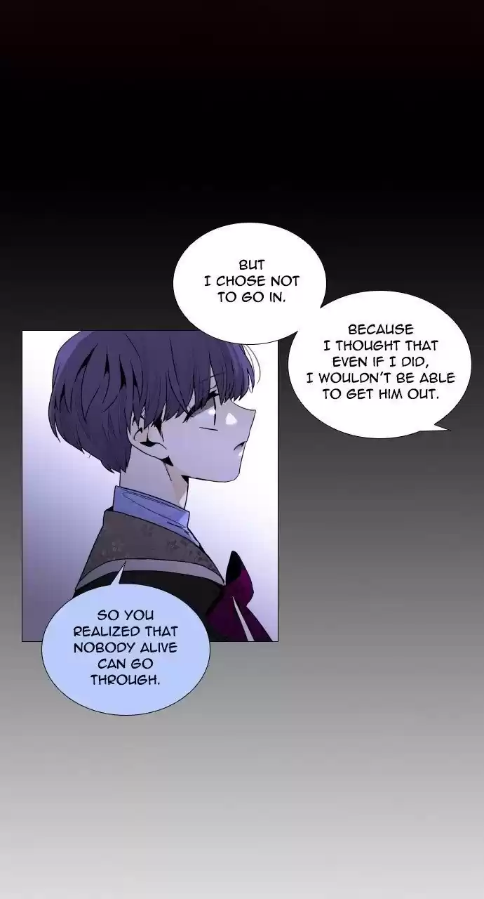 Trump (Ver1) Chapter 275