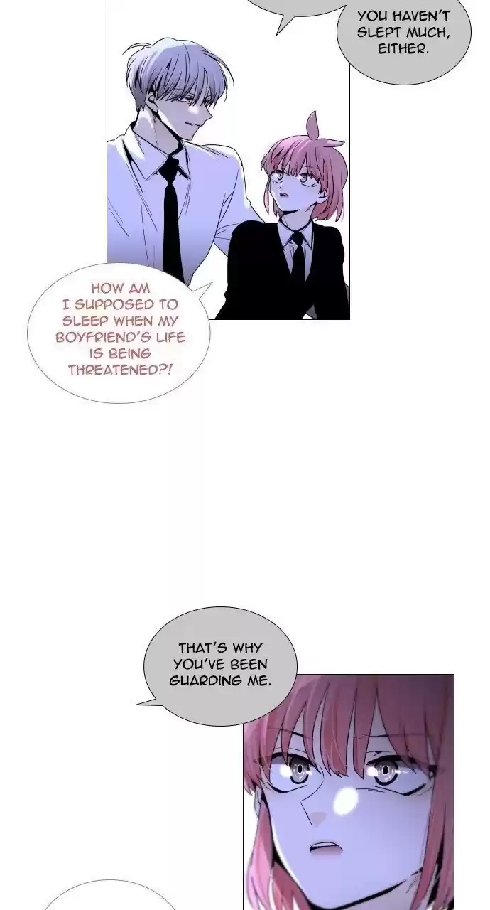 Trump (Ver1) Chapter 275