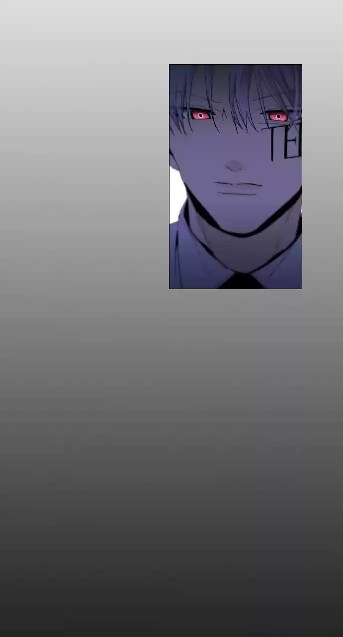 Trump (Ver1) Chapter 275