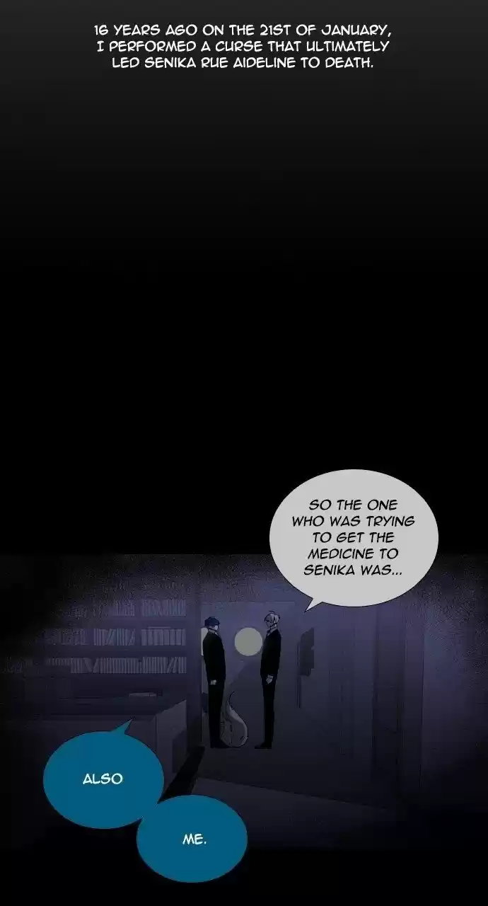 Trump (Ver1) Chapter 275