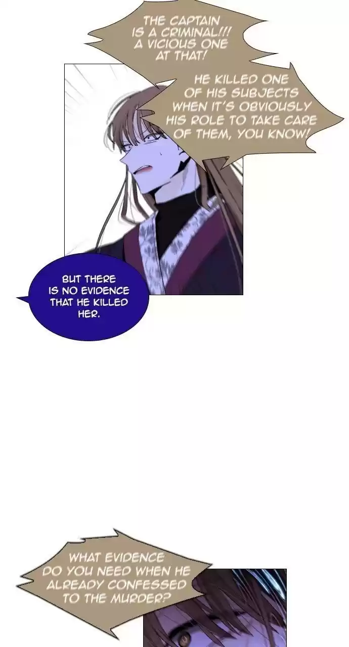 Trump (Ver1) Chapter 275