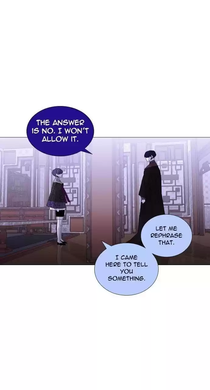 Trump (Ver1) Chapter 275