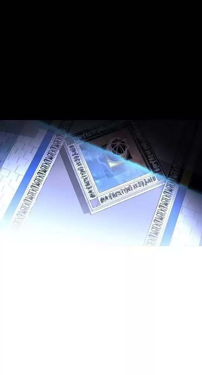 Trump (Ver1) Chapter 275