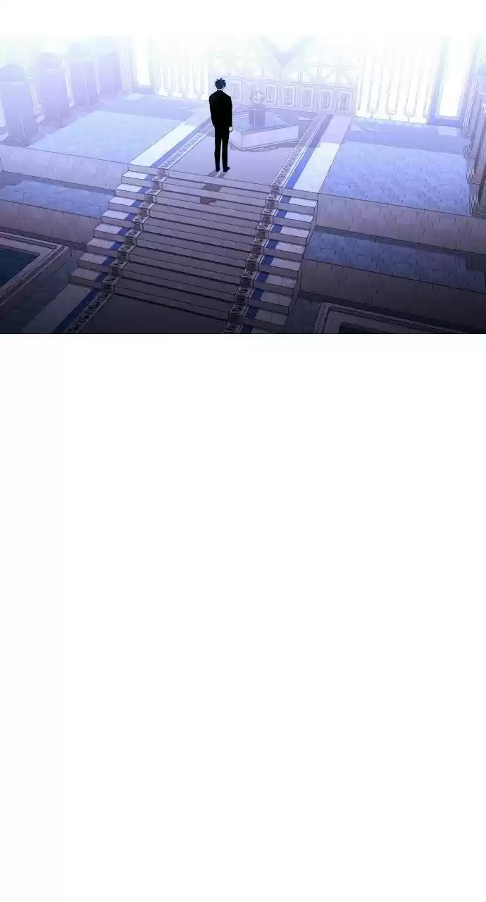 Trump (Ver1) Chapter 275