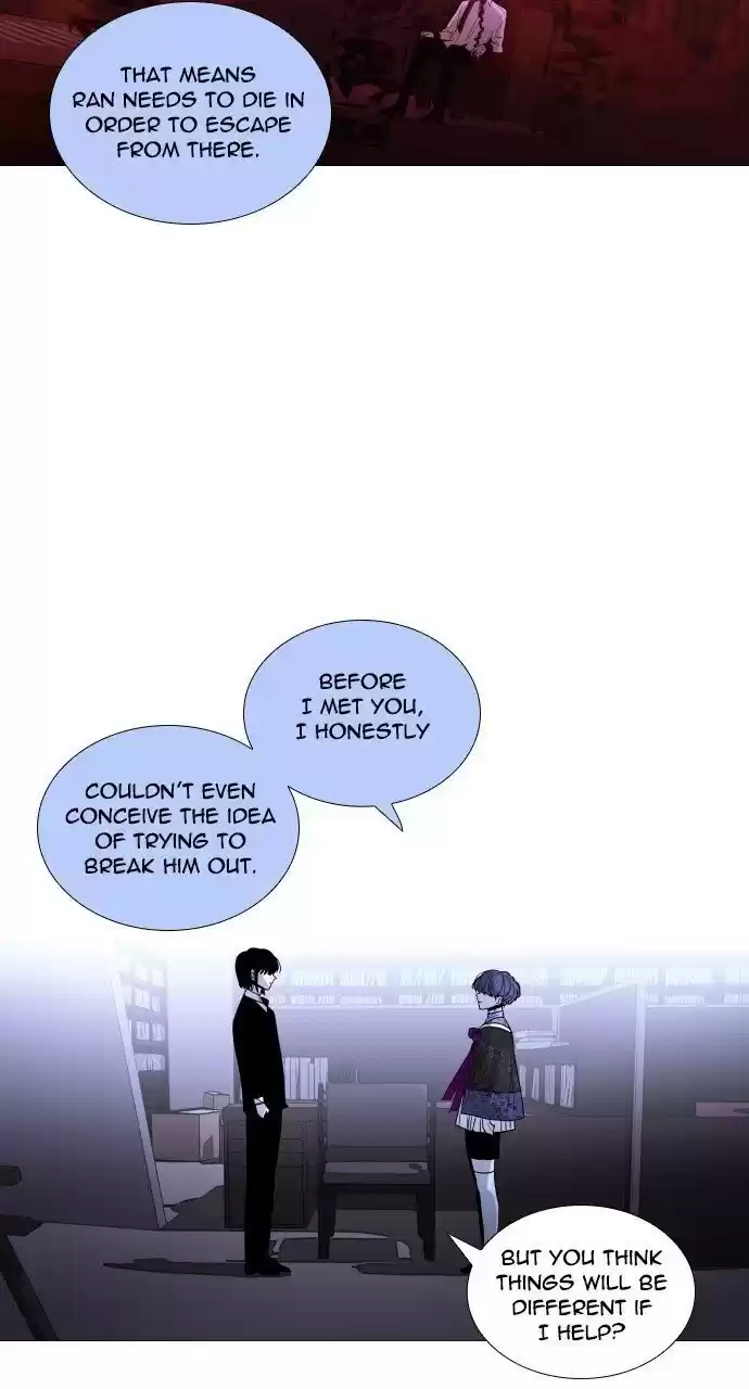 Trump (Ver1) Chapter 276