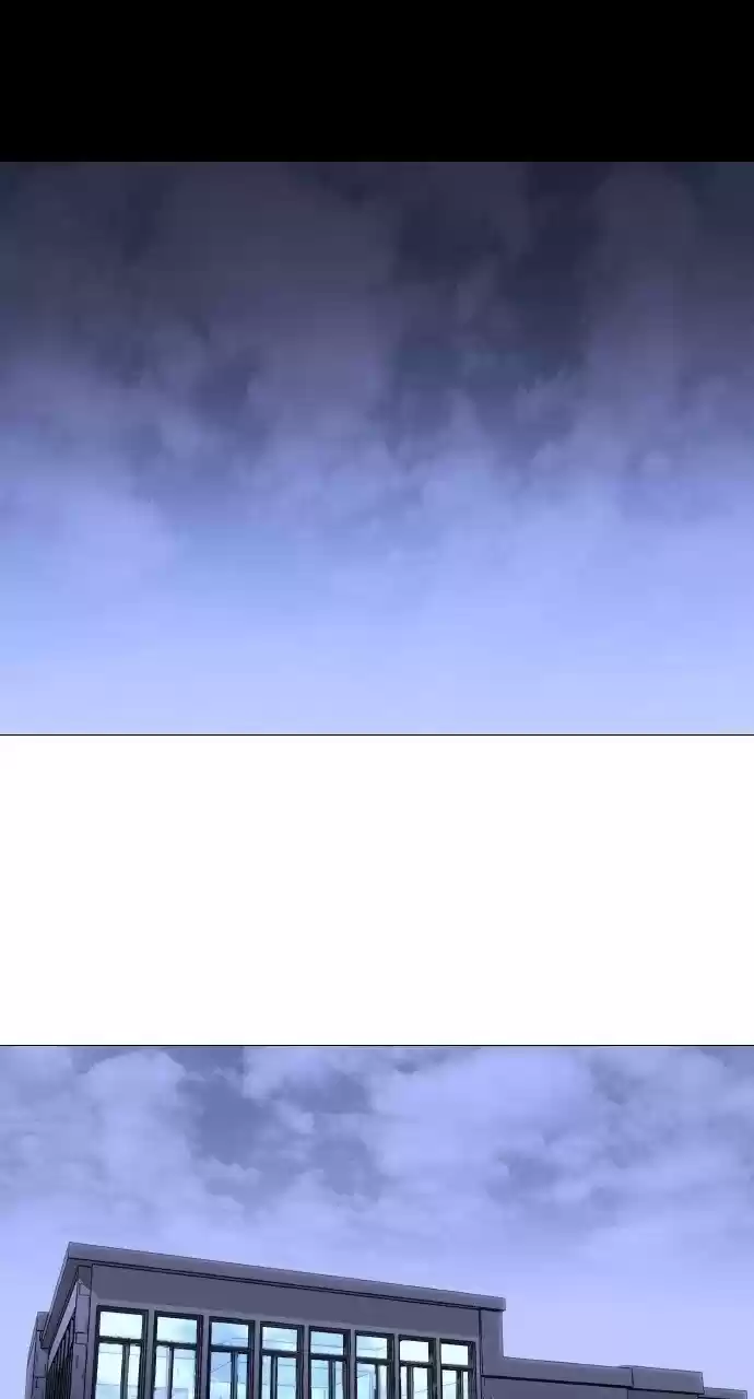 Trump (Ver1) Chapter 276