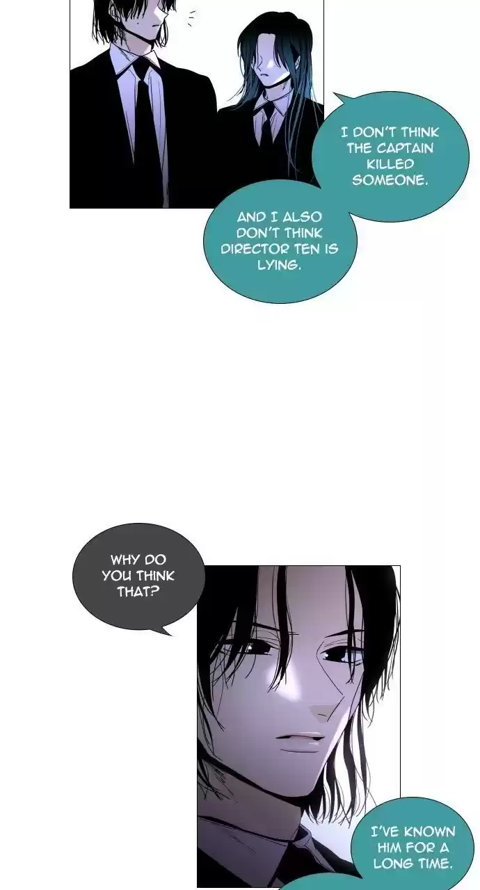 Trump (Ver1) Chapter 276