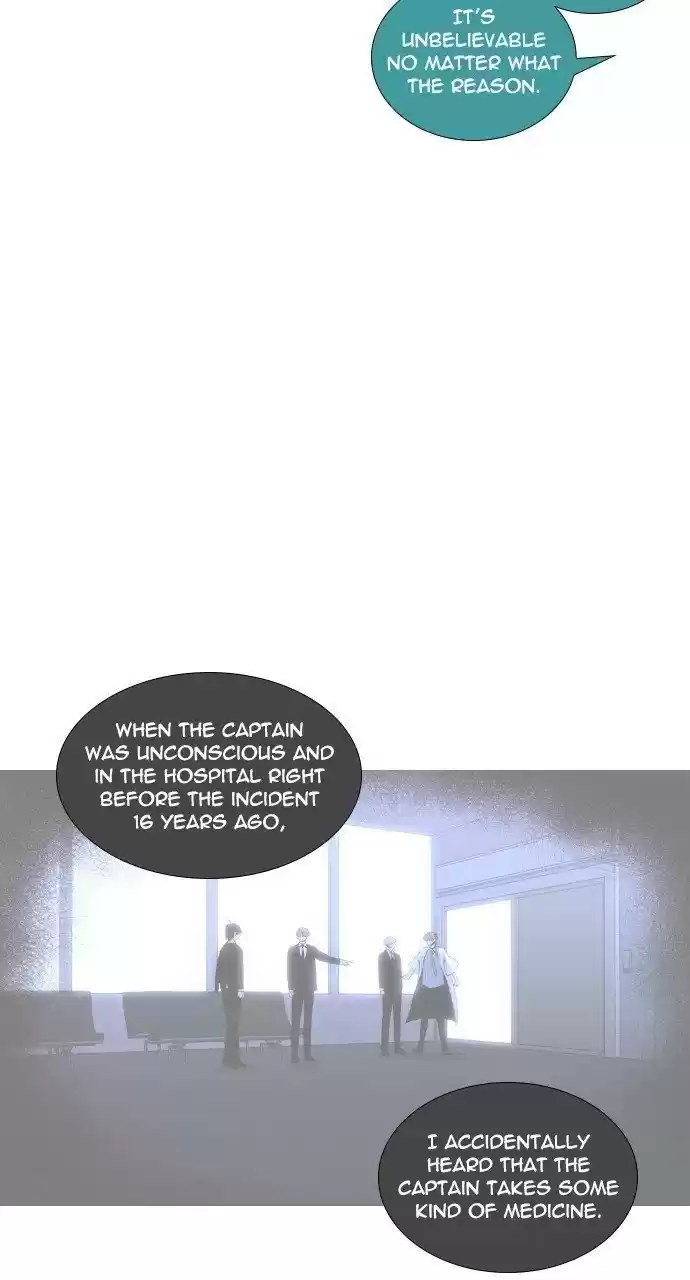 Trump (Ver1) Chapter 276