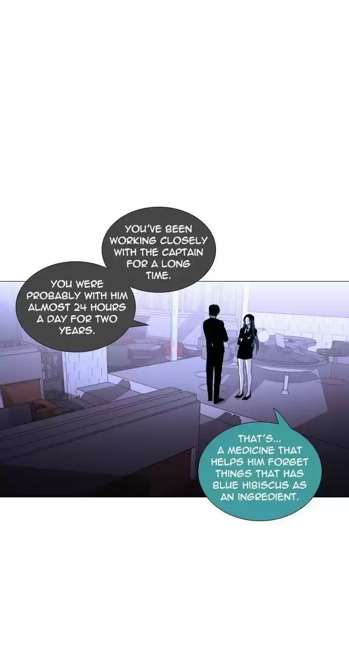 Trump (Ver1) Chapter 276