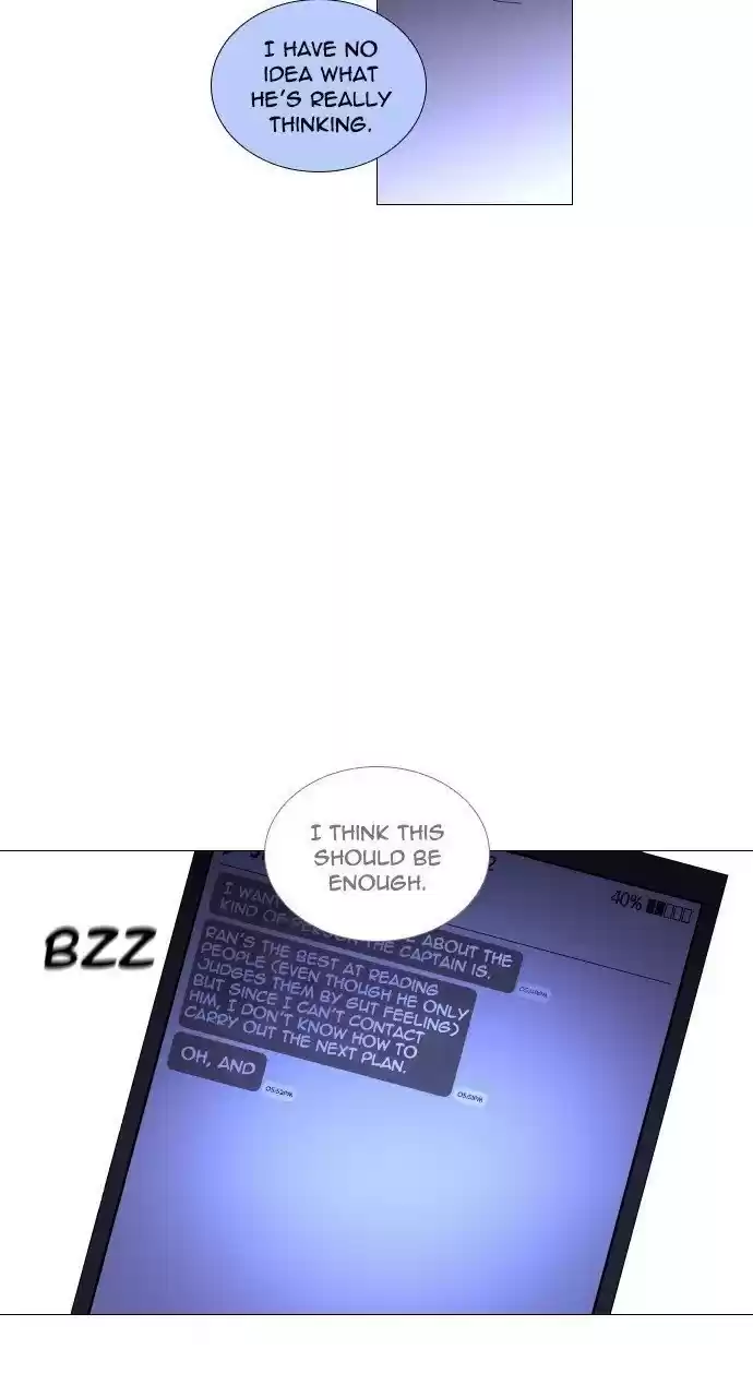 Trump (Ver1) Chapter 277