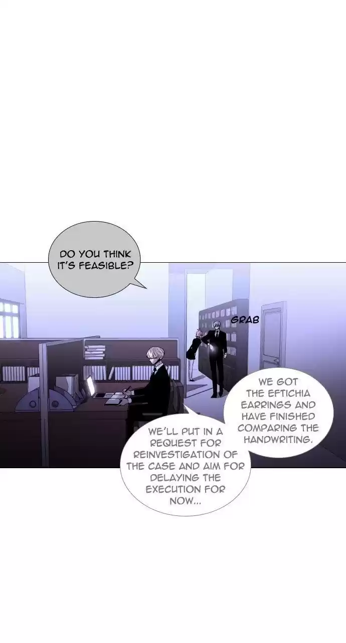 Trump (Ver1) Chapter 277