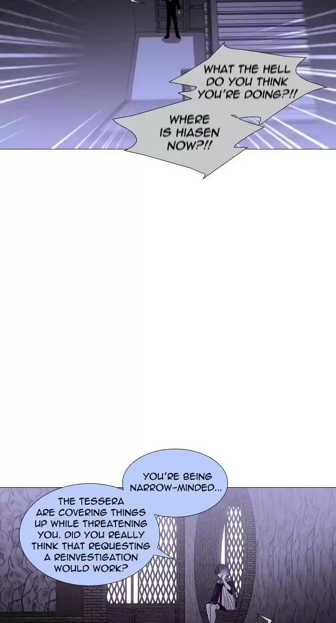 Trump (Ver1) Chapter 277