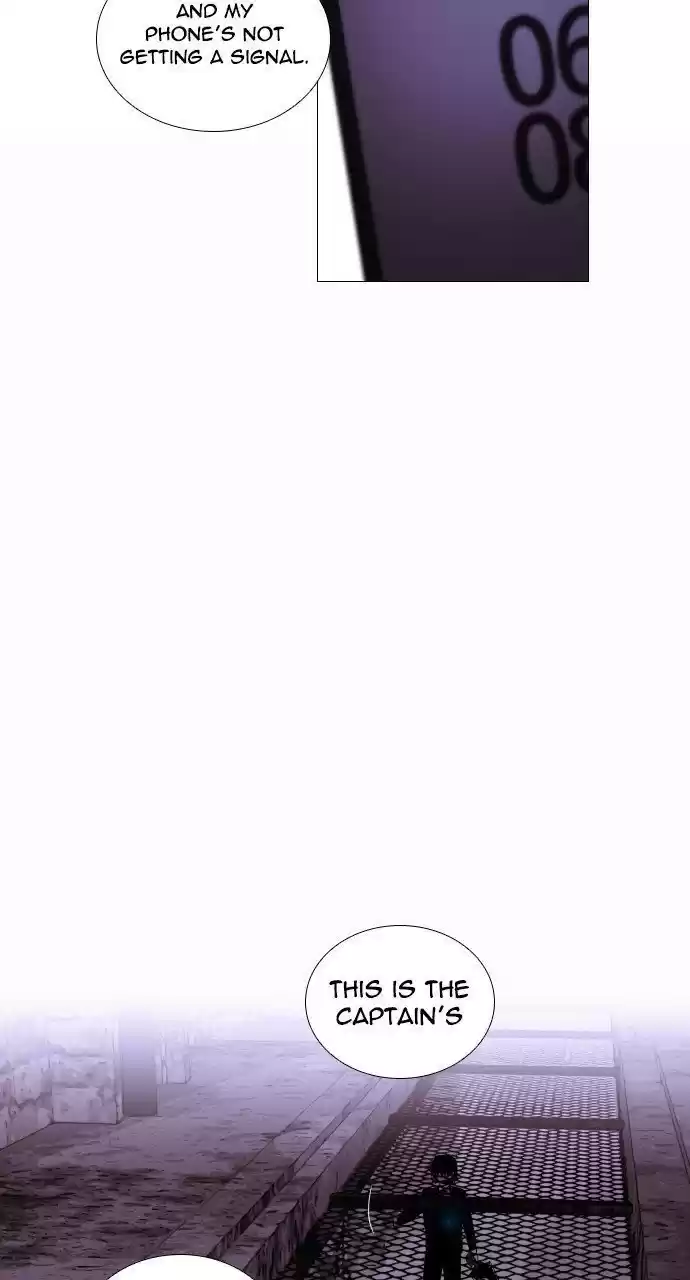 Trump (Ver1) Chapter 277