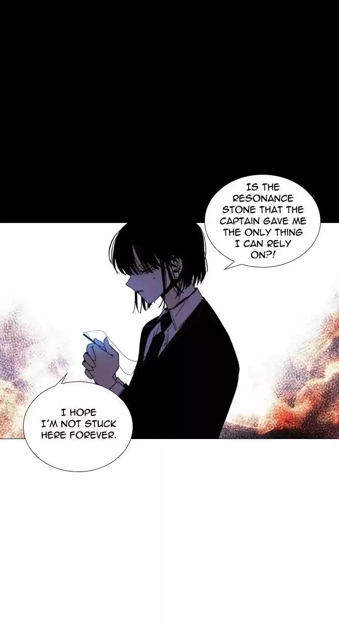 Trump (Ver1) Chapter 277