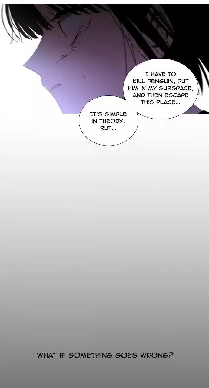 Trump (Ver1) Chapter 277