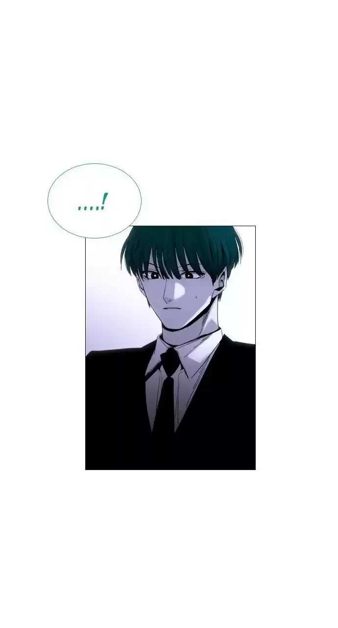 Trump (Ver1) Chapter 278