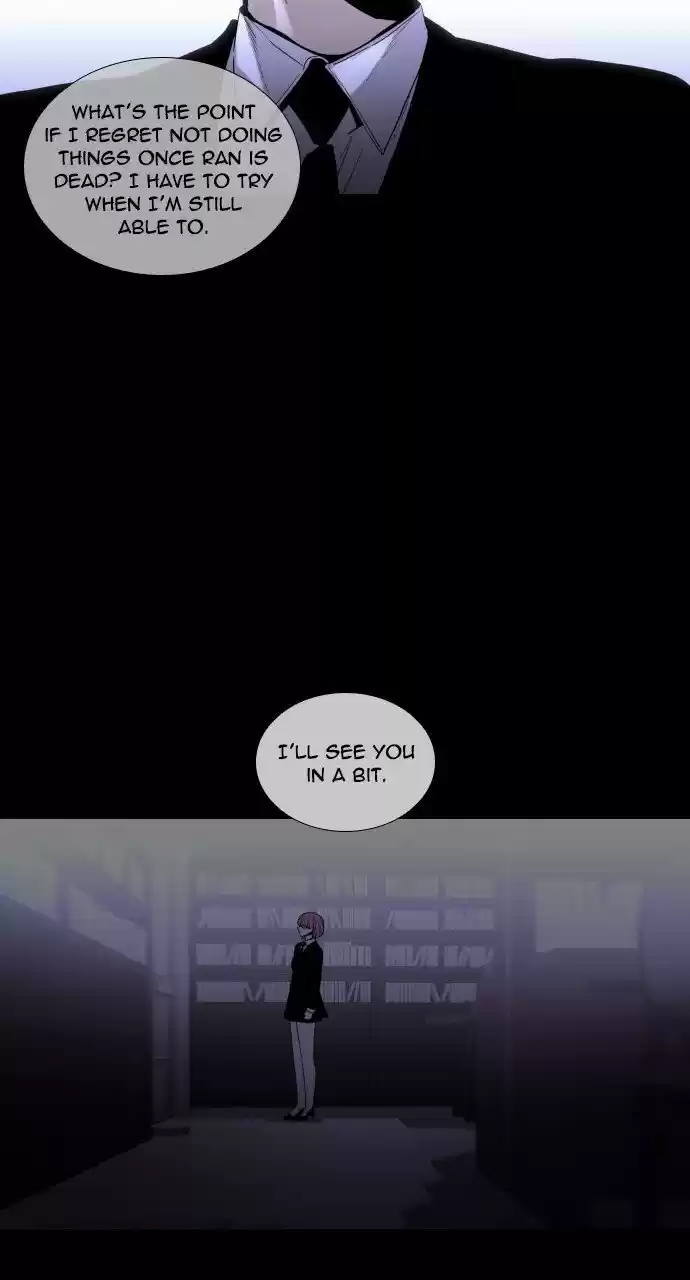 Trump (Ver1) Chapter 278