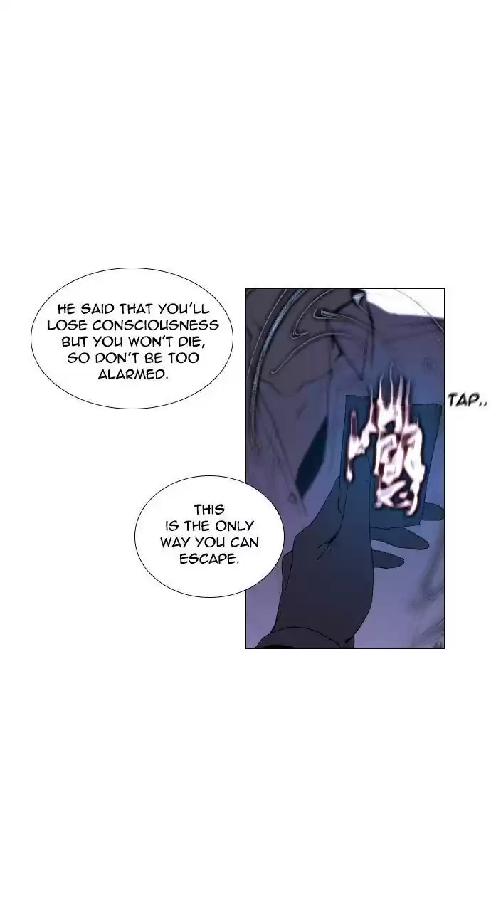 Trump (Ver1) Chapter 278