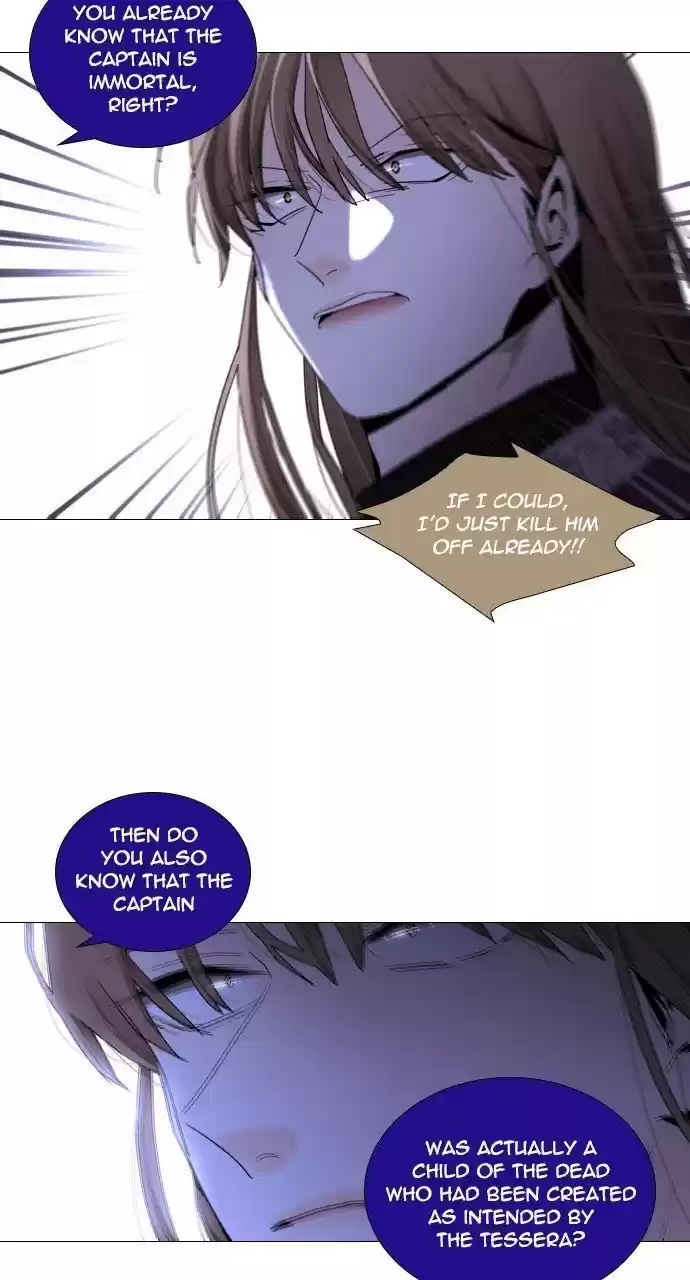 Trump (Ver1) Chapter 279