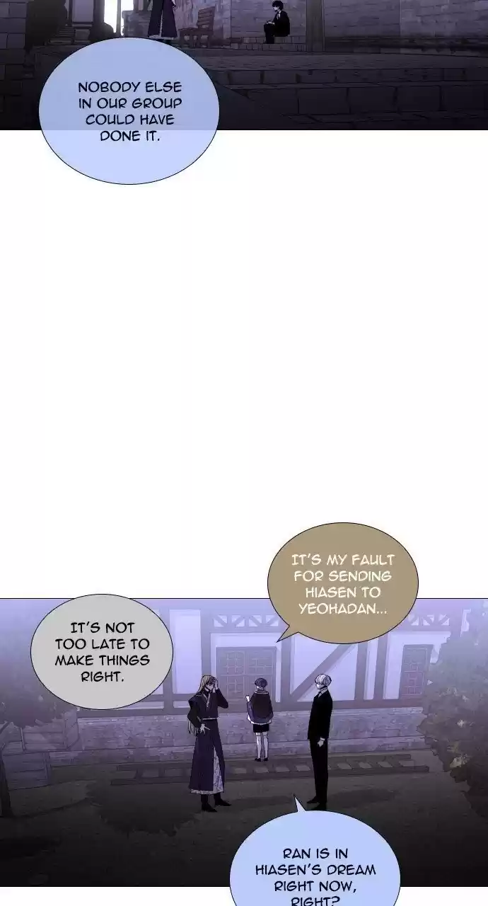 Trump (Ver1) Chapter 279