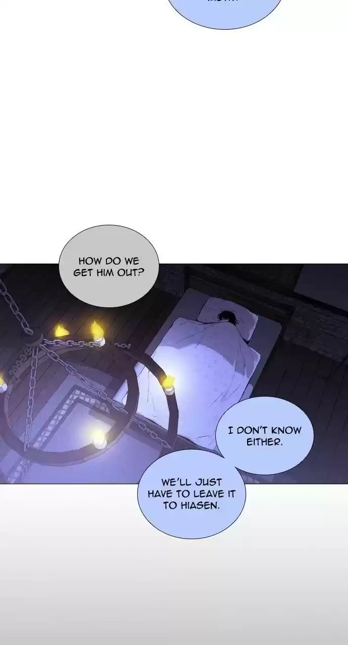 Trump (Ver1) Chapter 279