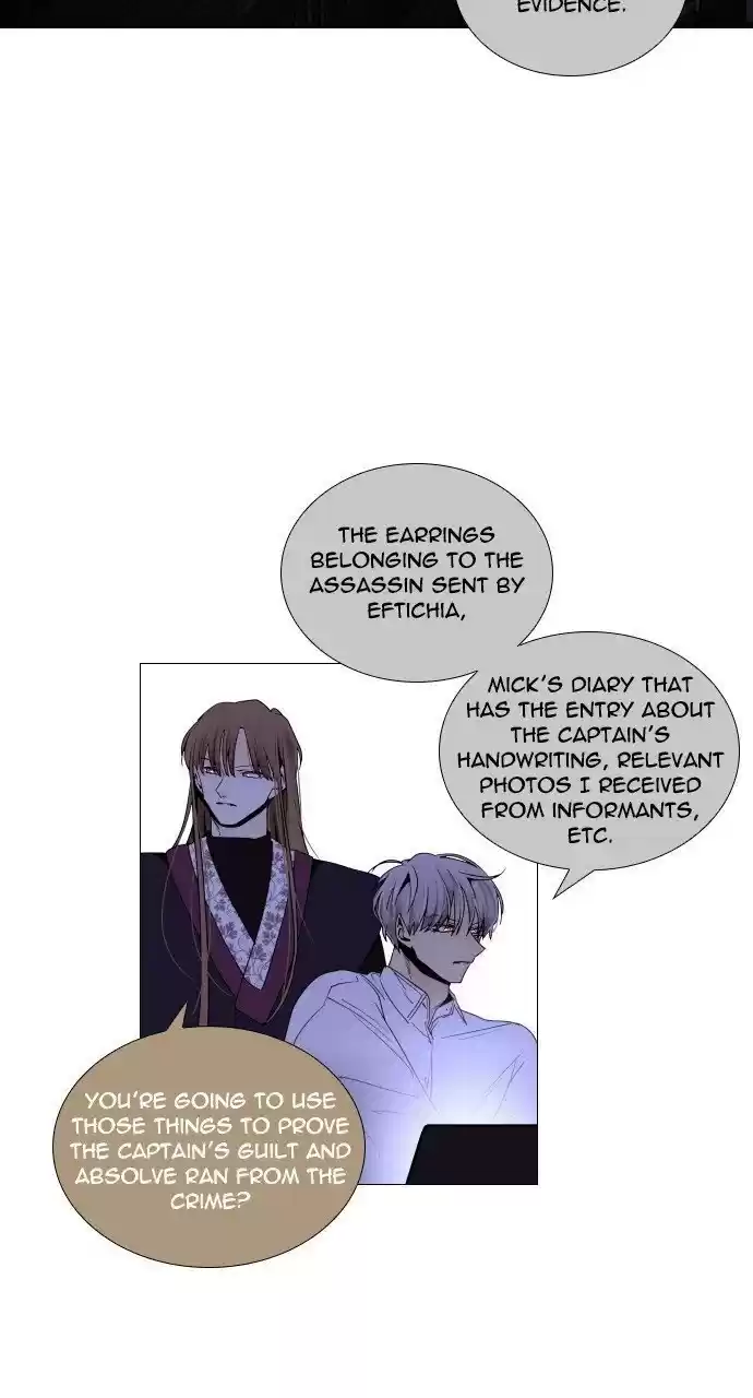 Trump (Ver1) Chapter 280