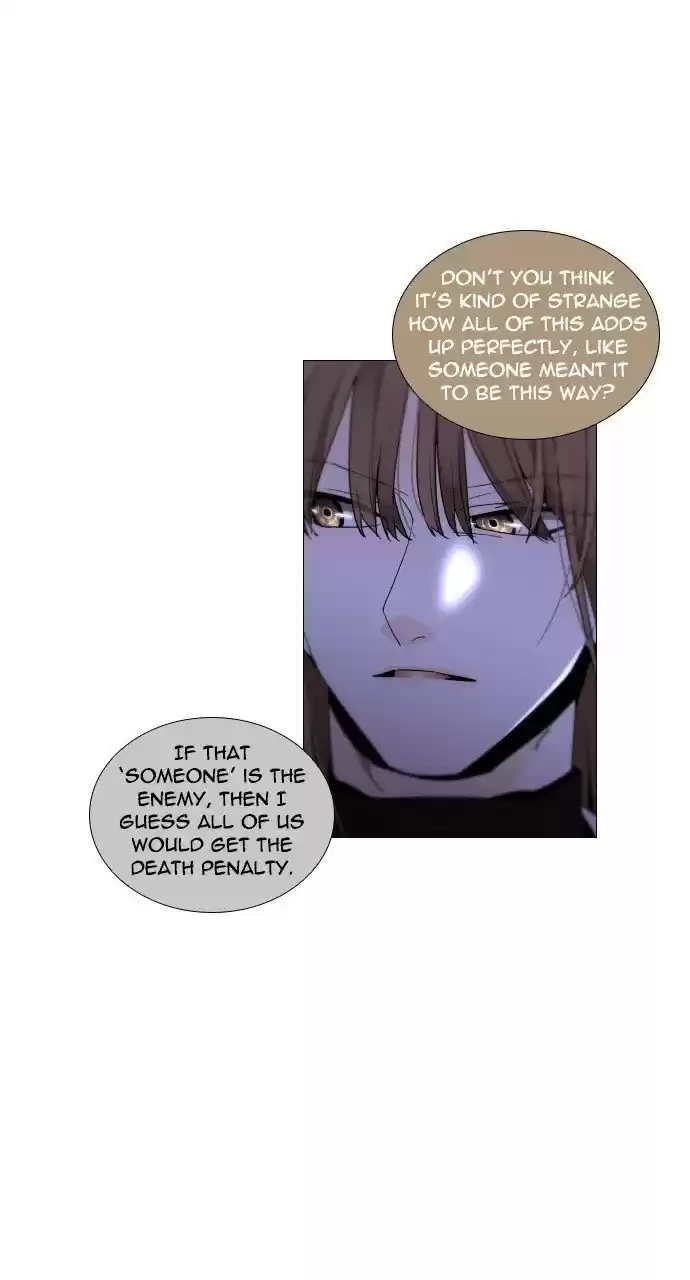 Trump (Ver1) Chapter 280