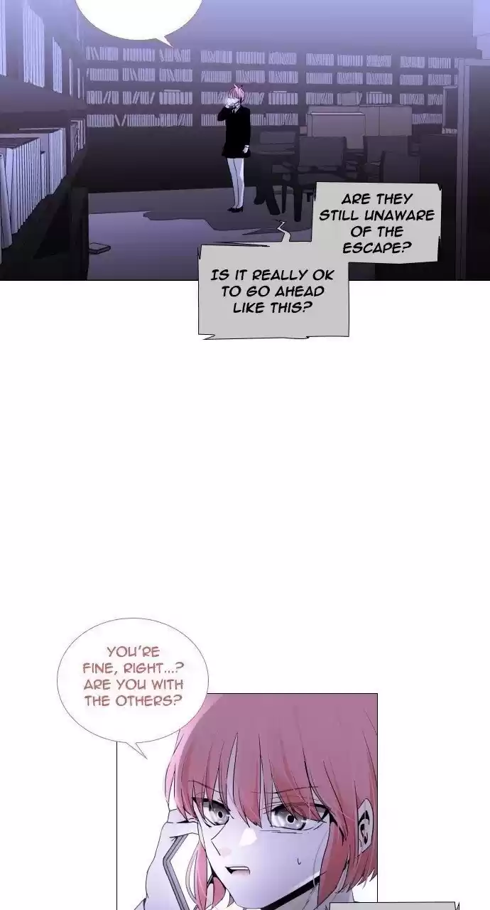 Trump (Ver1) Chapter 280