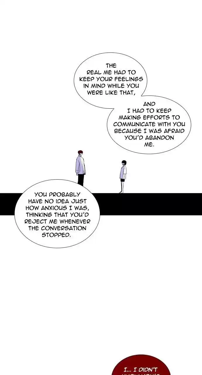 Trump (Ver1) Chapter 280