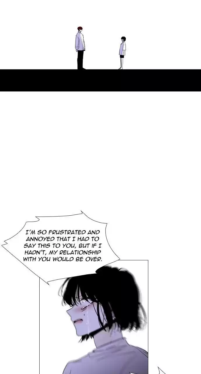 Trump (Ver1) Chapter 280