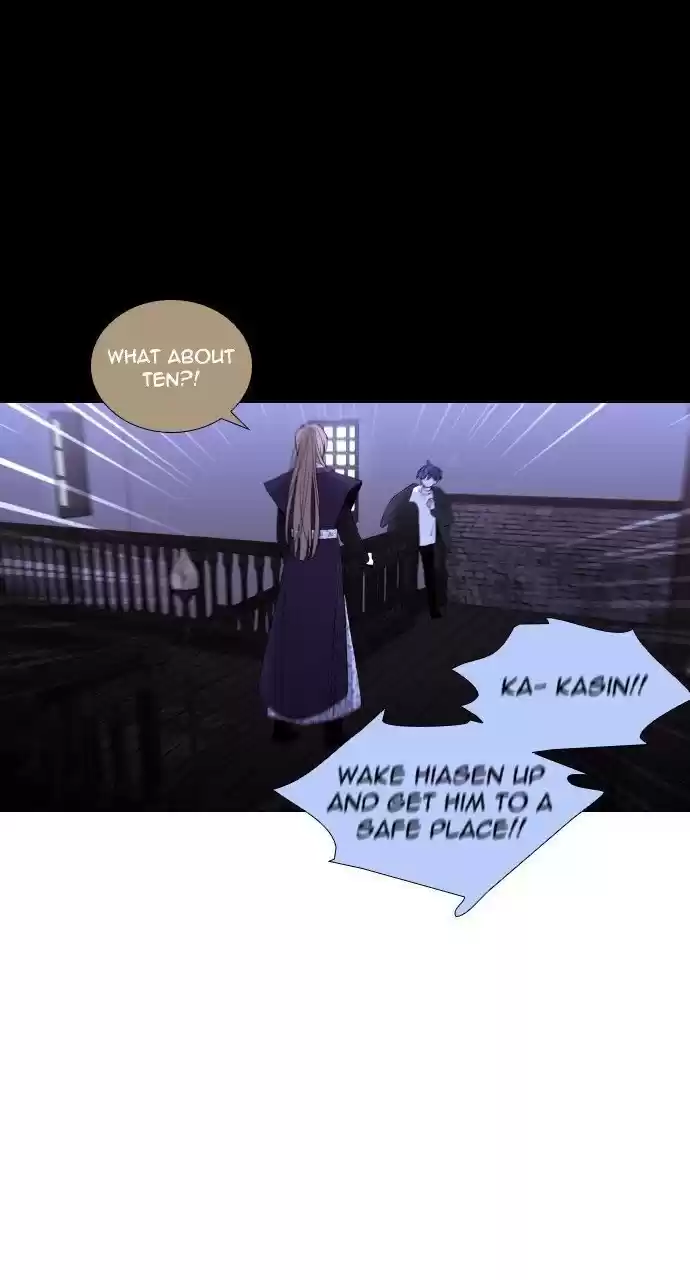 Trump (Ver1) Chapter 280