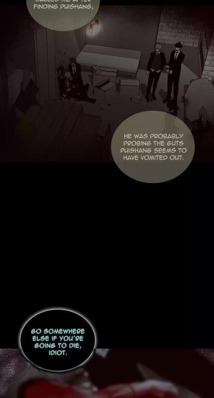 Trump (Ver1) Chapter 281