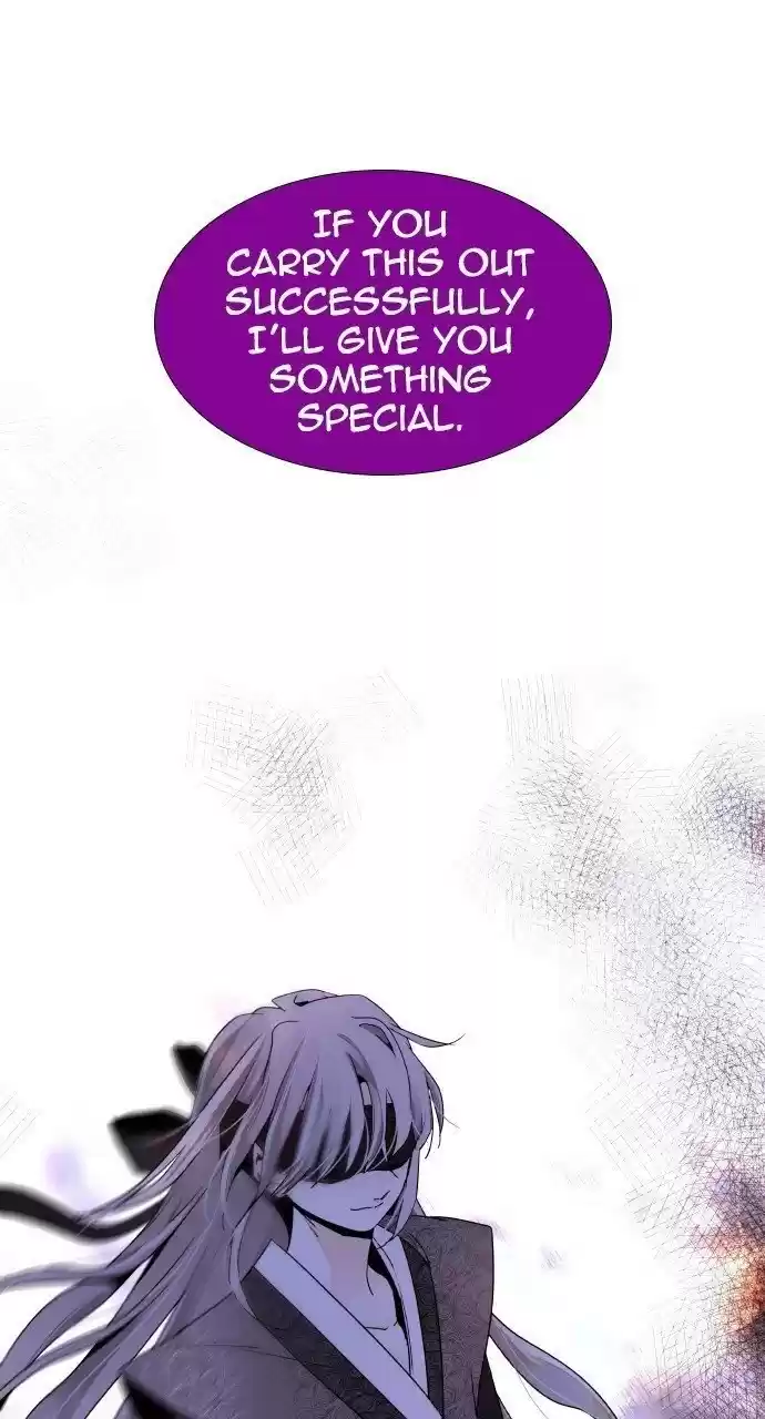 Trump (Ver1) Chapter 282