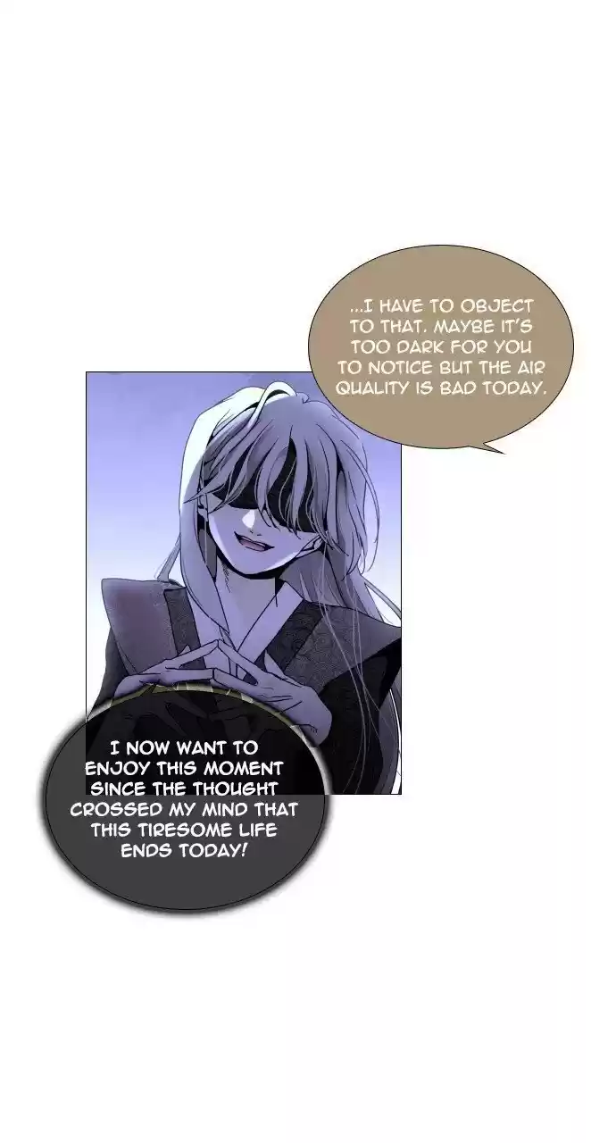 Trump (Ver1) Chapter 282