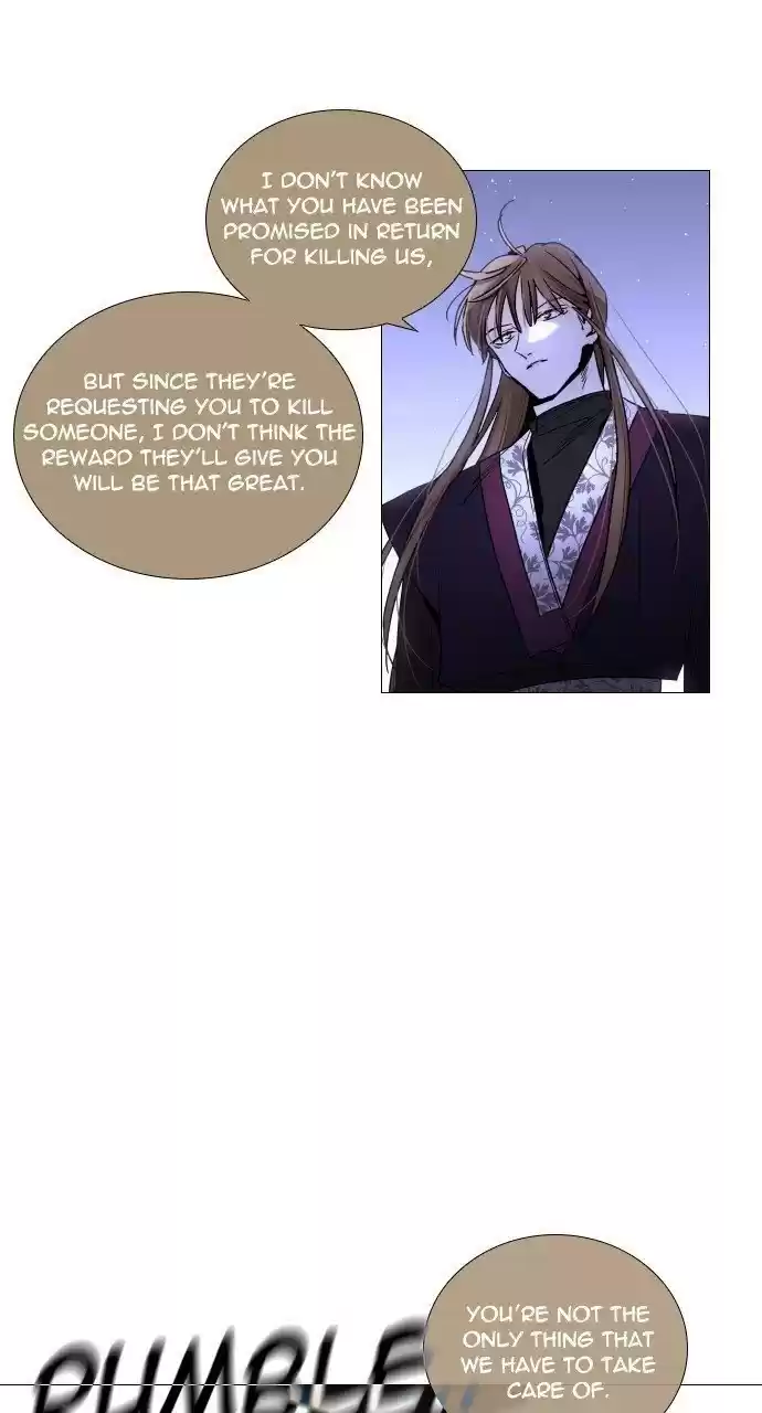 Trump (Ver1) Chapter 282