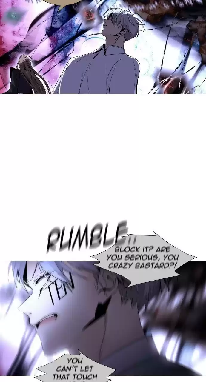 Trump (Ver1) Chapter 282