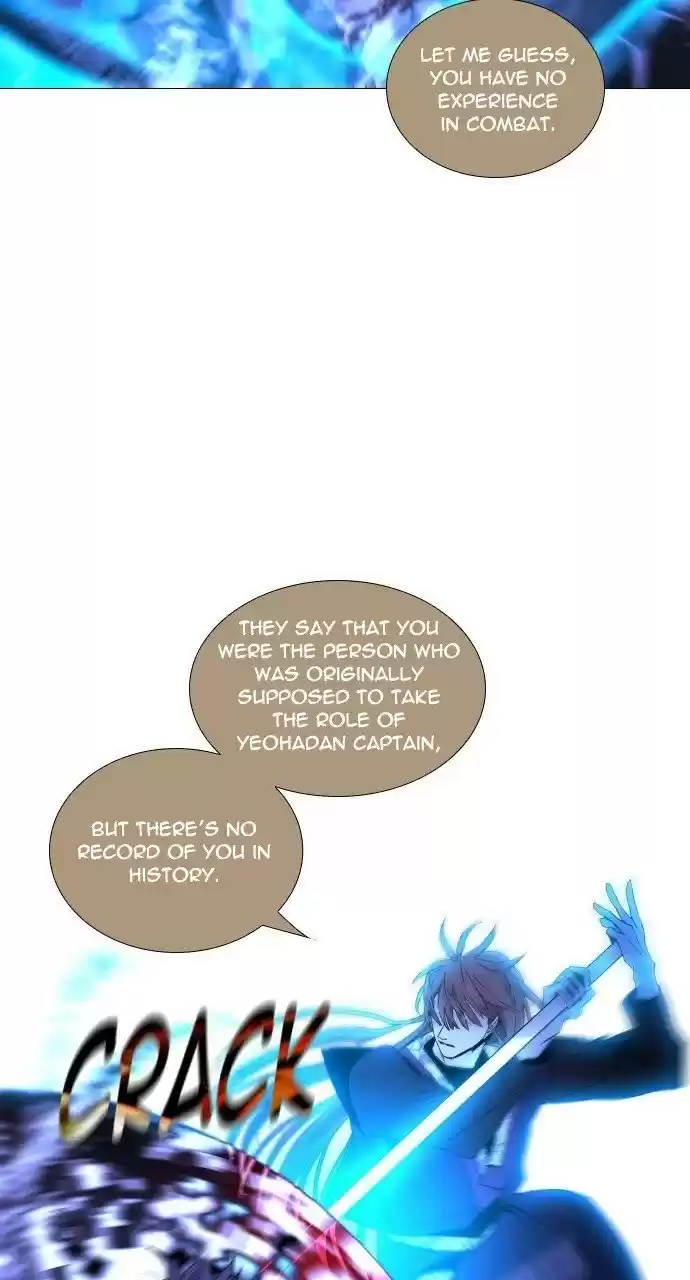 Trump (Ver1) Chapter 283